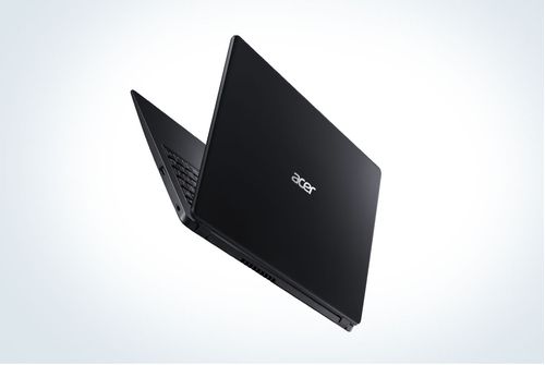 Notebook Aspire 3
