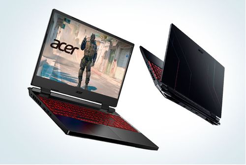 Laptop Gamer Nitro 5